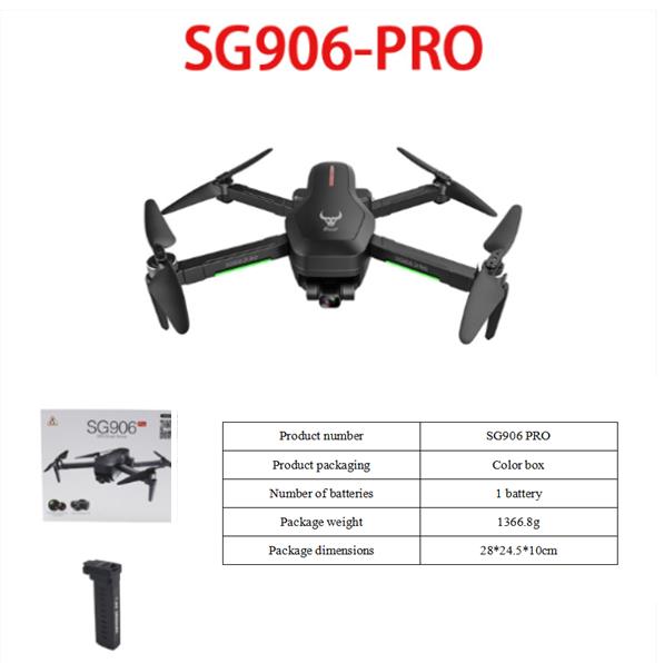 SG906 PRO folding dual GPS drone 4K HD image transmission two-axis mechanical self-stabilizing gimbal professional aerial photography