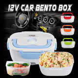 12-24V Portable Electric Heated Lunch Box Car Hot Food Warmer Storage Bento Box for Travel School Office Home Dinnerware 2018 