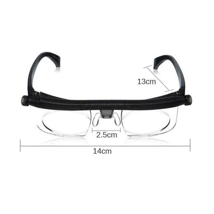 Perfect Vision Adjustable Focus Glasses